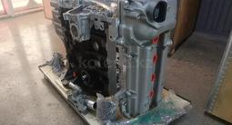 Двигатель Chevrolet Cobalt 1.5 B15D2 F14D4 F16D4 F18D4 F16D3 за 400 000 тг. в Астана