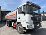Shacman (Shaanxi)  Бензовозы 2025 годаfor37 500 000 тг. в Алматы