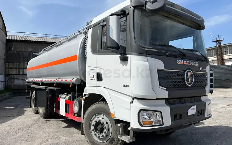 Shacman (Shaanxi)  Бензовозы 2025 года за 10 000 тг. в Алматы