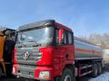 Shacman (Shaanxi)  Бензовозы 2025 года за 10 000 тг. в Алматы – фото 3