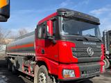 Shacman (Shaanxi)  Бензовозы 2025 годаfor37 500 000 тг. в Алматы – фото 4