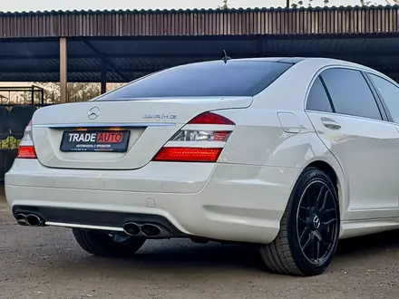 Mercedes-Benz S 500 2007 года за 7 495 000 тг. в Караганда – фото 10