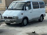 ГАЗ Соболь 2002 годаүшін320 000 000 тг. в Кызылорда