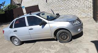 ВАЗ (Lada) Granta 2190 2013 года за 1 300 000 тг. в Уральск