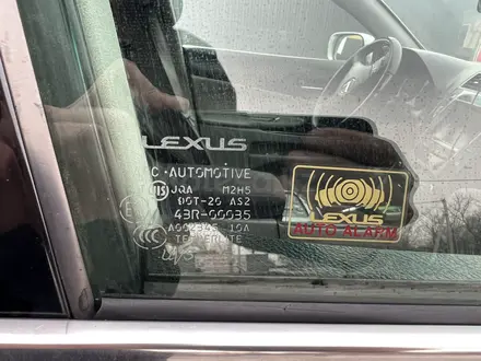 Lexus GS 300 2006 года за 5 900 000 тг. в Караганда – фото 12