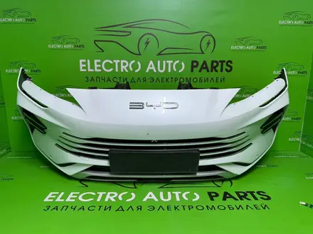 Бампер в сборе BYD решетка радиатора накладка фара крыло молдинг оправа птф за 707 тг. в Алматы