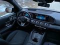 Mercedes-Benz GLE 400 2023 годаүшін55 000 000 тг. в Костанай – фото 15