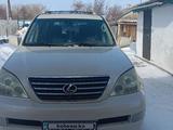 Lexus GX 470 2003 года за 10 500 000 тг. в Караганда