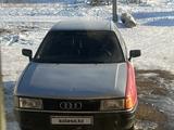 Audi 80 1991 годаfor800 000 тг. в Астана – фото 4