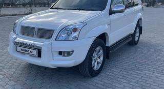 Toyota Land Cruiser Prado 2008 года за 11 000 000 тг. в Актау