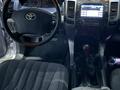 Toyota Land Cruiser Prado 2008 года за 11 000 000 тг. в Актау – фото 9