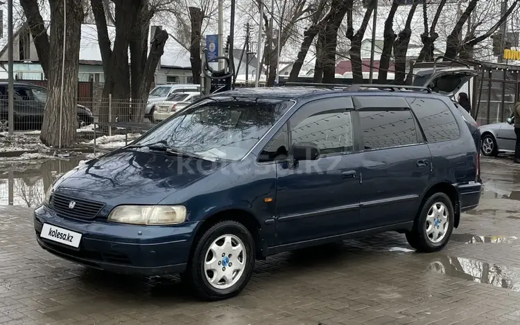 Honda Odyssey 1996 годаүшін2 490 000 тг. в Алматы