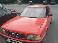 Audi 80 1992 года за 1 000 000 тг. в Семей