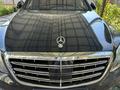 Mercedes-Benz S 500 2013 года за 100 тг. в Шымкент – фото 9