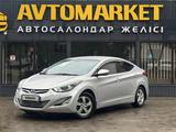 Hyundai Elantra 2015 года за 5 000 000 тг. в Уральск