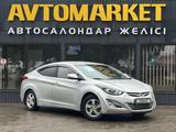 Hyundai Elantra 2015 года за 5 000 000 тг. в Уральск – фото 2