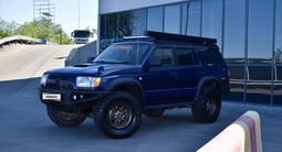 Toyota Hilux Surf 1997 годаfor7 500 000 тг. в Алматы – фото 3