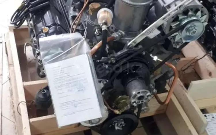 Двигатель   газ-66   4-ст.   кпп   (с   оборудованием)   (змз   оригинал) в Караганда