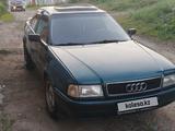 Audi 80 1992 года за 2 000 000 тг. в Усть-Каменогорск