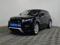 Land Rover Range Rover Evoque 2012 года за 7 990 000 тг. в Алматы