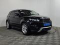 Land Rover Range Rover Evoque 2012 года за 8 120 000 тг. в Алматы – фото 3