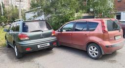 Mitsubishi Outlander 2003 годаfor4 000 000 тг. в Экибастуз – фото 2