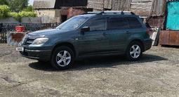 Mitsubishi Outlander 2003 годаfor4 000 000 тг. в Экибастуз – фото 4