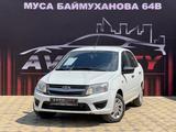 ВАЗ (Lada) Granta 2190 2015 годаүшін3 200 000 тг. в Атырау