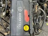 Двигатель Opel Z16XEP 1.6 (Опель) за 300 000 тг. в Астана