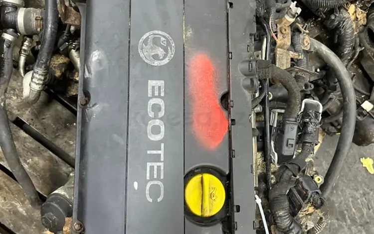 Двигатель Opel Z16XEP 1.6 (Опель) за 300 000 тг. в Астана