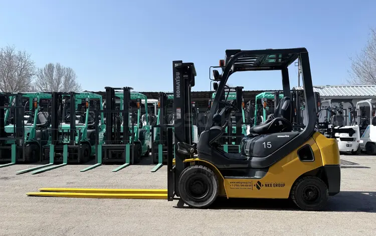 Komatsu  FG15T-21 Бензин-газ 1.5 тонны 3 метра автомат 2017 годаүшін5 400 000 тг. в Алматы