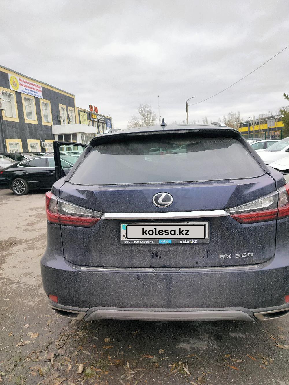 Lexus RX 350 2020 г.