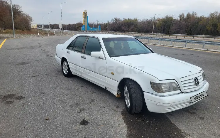 Mercedes-Benz S 320 1995 годаfor2 600 000 тг. в Караганда