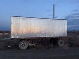 МАЗ  Прицеп легковой 2018 года за 1 200 000 тг. в Шиели