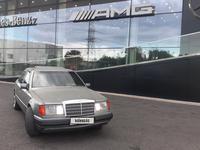 Mercedes-Benz E 230 1992 годаfor2 000 000 тг. в Алматы