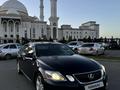 Lexus GS 300 2005 годаүшін5 950 000 тг. в Астана