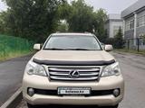 Lexus GX 460 2011 года за 14 900 000 тг. в Алматы – фото 2