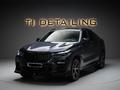 BMW X6 2021 года за 40 000 000 тг. в Астана