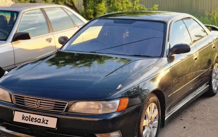 Toyota Mark II 1995 годаүшін3 900 000 тг. в Астана