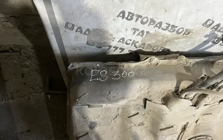 Бакүшін50 000 тг. в Тараз