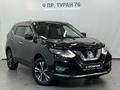 Nissan X-Trail LE+ 2.5 2019 года за 9 490 000 тг. в Астана – фото 21