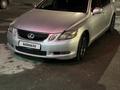 Lexus GS 300 2007 годаfor6 500 000 тг. в Тараз – фото 7