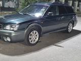 Subaru Outback 2001 года за 3 500 000 тг. в Алматы – фото 2