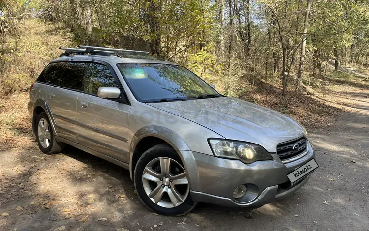 Subaru Outback 2006 года за 5 000 000 тг. в Алматы