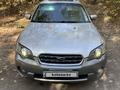 Subaru Outback 2006 года за 5 000 000 тг. в Алматы – фото 8