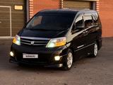 Toyota Alphard 2007 годаүшін5 350 000 тг. в Уральск – фото 4