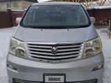 Toyota Alphard 2004 года за 7 700 000 тг. в Алматы