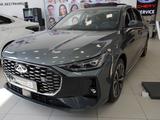 Chery Arrizo 8 Advanced 2026 года за 11 590 000 тг. в Шалкар – фото 2