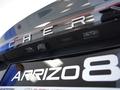 Chery Arrizo 8 Advanced 2026 года за 11 990 000 тг. в Шалкар – фото 6