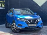 Nissan Qashqai 2021 года за 12 550 000 тг. в Актау – фото 3
